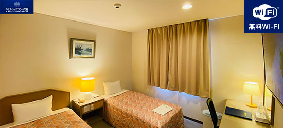 スタンダードツイン